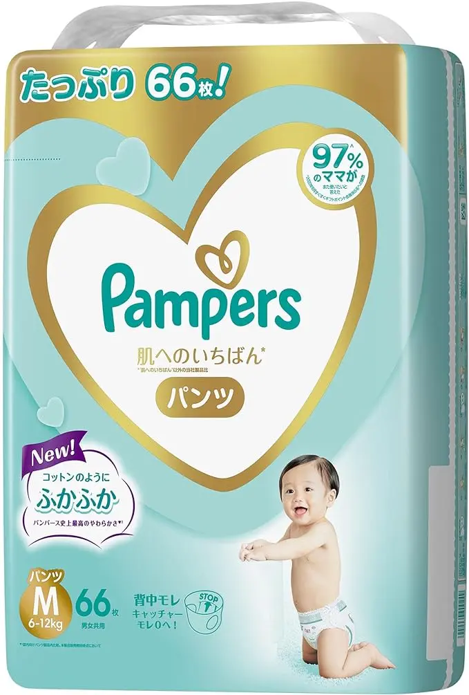 [特價] Pampers Ichiban 拉拉褲 中碼 66片 增量裝