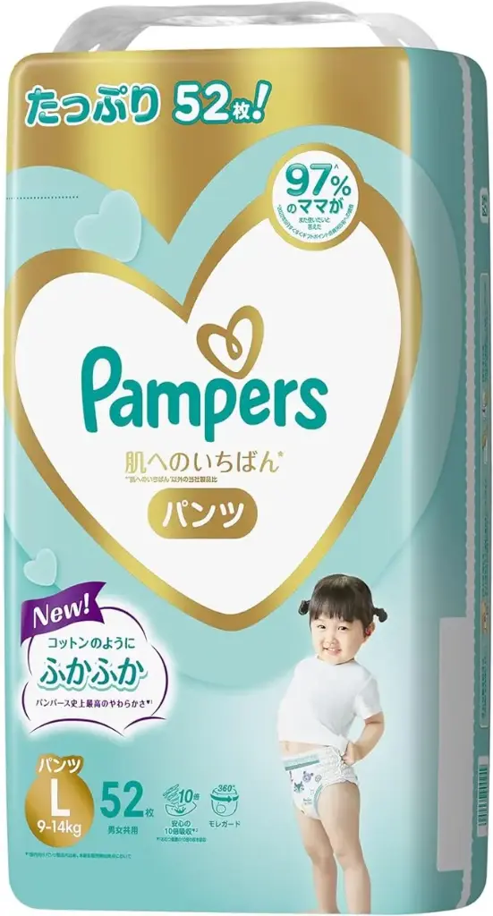 [特價] Pampers Ichiban 拉拉褲 大碼 52片 增量裝