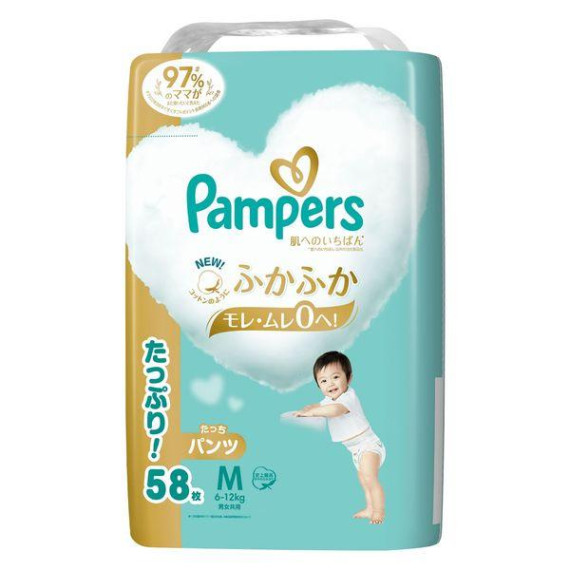 Pampers Ichiban 紙尿片 中碼 58片