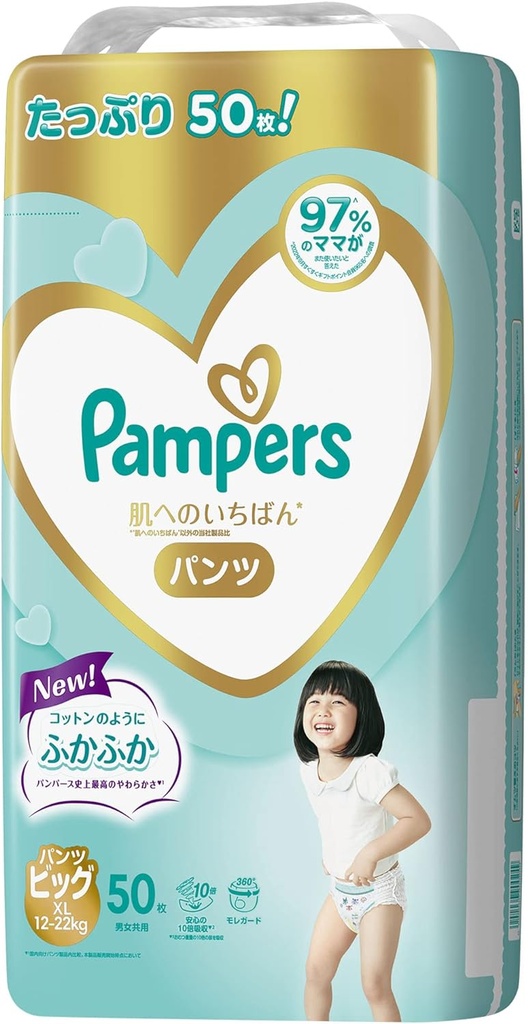 Pampers Ichiban Pants XL50