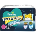 [特價] Pampers 巧虎 安睡褲 大碼 34片 增量裝