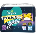 Pampers 巧虎 安睡褲 加大碼 30片 增量裝