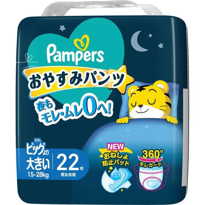 [特價] Pampers 巧虎 安睡褲 加加大碼 22片