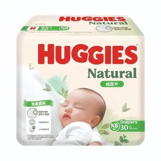 Huggies Natural 紙尿片 初生碼 30片