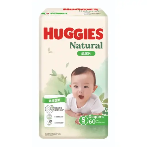 Huggies Natural 紙尿片 細碼 60片