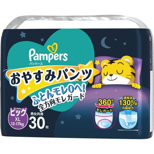 Pampers 巧虎 安睡褲 加大碼 30片 增量裝